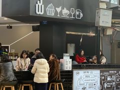 门面-JW德国冻酸奶Frozen Yogurt(龙湖成都滨江天街店)