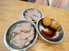 秘制牛肉-有礼有面(知春路店)