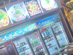 -798烧烤工厂(太和路店)