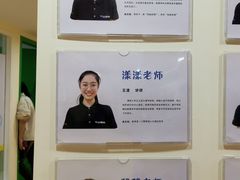 -童程童美信奥赛科技特长·乐高编程科创机器人(科大校区)