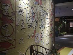 -青藤茶馆(南山路店)