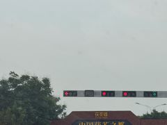 -茯茶镇
