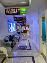 -重庆军科整形美容医院