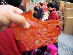 大片大片的肉脯-黄胜记鼓浪屿肉松店(龙头路店)
