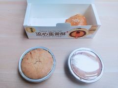 -味多美蛋糕(北医三院店)