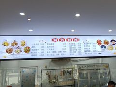 -胖子饭店(兴学弄店)