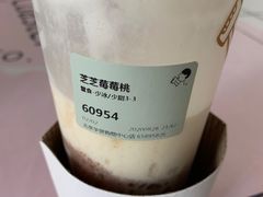 -喜茶(北京华贸购物中心店)