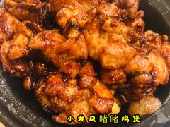 小龙凤啫啫鸡煲-小龍鳳餐室(番禺路店)