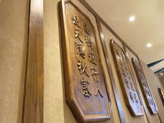 -白鹿原·西安油泼面(万象城店)