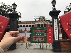 -辛亥革命博物院北区