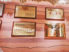 -再回首(西关木塔巷店)