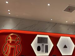 -松鹤楼面馆(飞州国际广场店)