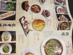 -绿茶餐厅(昌平悦荟店)