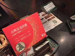-星巴克臻选(盐城金鹰聚龙湖店)