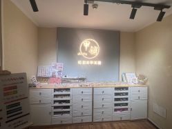 点击看大图 -甲·铺轻奢美甲美睫