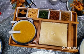 Crispy Tofu