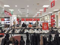 -丽达奥特莱斯(国货店)