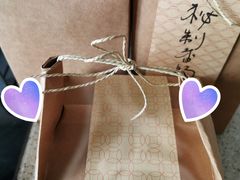 -新荣记(建国门外大街店)
