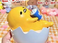 -DQ·蛋糕·冰淇淋(金鹰天地店)