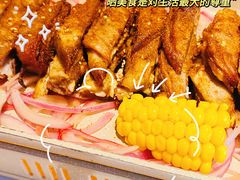 -新兴·金羊座·粤菜点心(乐峰店)