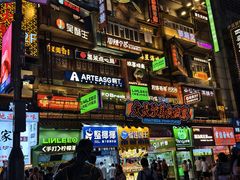 -黄兴南路步行商业街