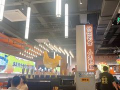-顺德公广东猪肚鸡·煲仔饭(白石洲店)