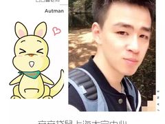 -凡育国际托育早教(大宁校区)