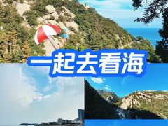 -青岛邮电博物馆