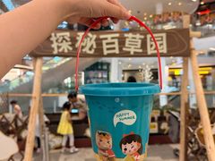 -武汉荟聚