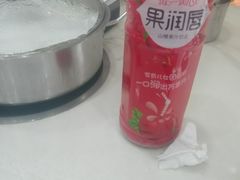 -德天下自助水饺(海洪店)