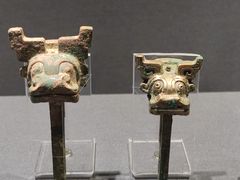 -陕西历史博物馆