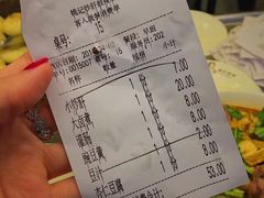 账单-姚记炒肝店(鼓楼店)