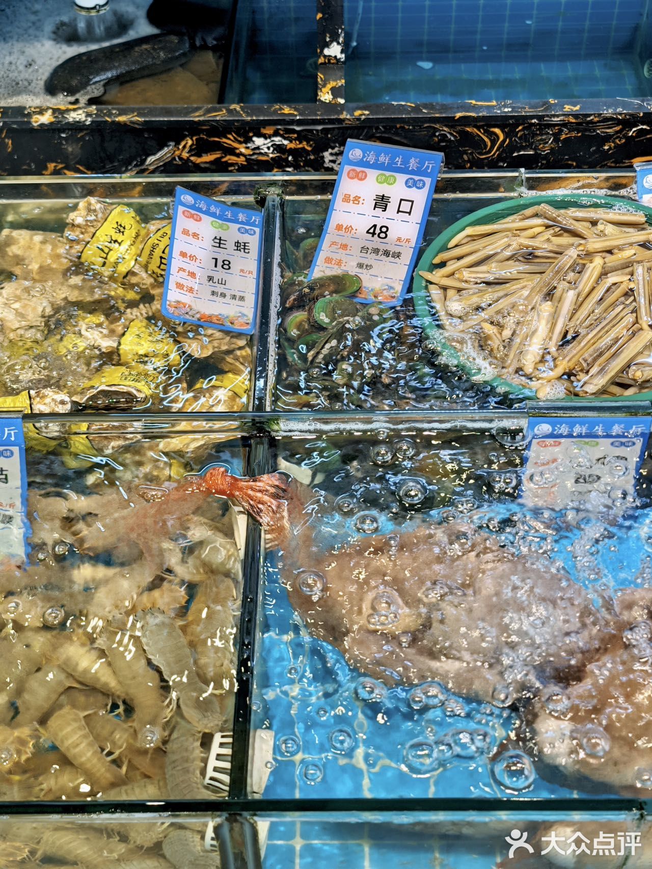 厦门｜你一定不能错过的海景餐厅🍴