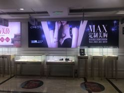 -重庆军科整形美容医院