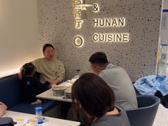 -兰湘子·湘菜小炒(崂山丽达店)