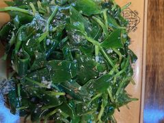 竹叶菜-庭院小酌(瑞莲街店)