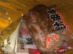 -韩家墅海吉星农产品批发市场