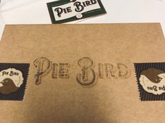 -Pie Bird(新闸路店)