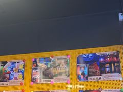 -203密室体验馆·逃脱·聚会·亲子(工体店)