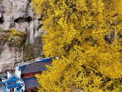 -大慈岩风景区