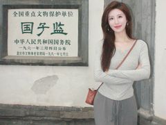 -北京国子监胡同