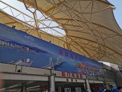 -澳门环岛游湾仔码头