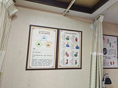 -固生堂中医连锁·推拿正骨·针灸艾灸(崇安寺分院)