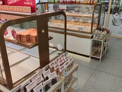 -红星前进面包牛奶公司(五道口购物中心店)