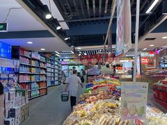 -利群商厦(台东店)