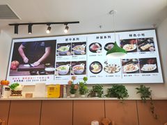 -和先生的砂锅鱼(八方汇店)