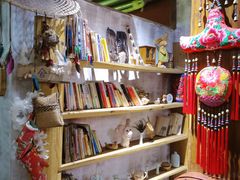 -馬蘭花開(车站大道店)
