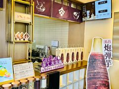 -都可手作(学士街手作店)