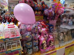 -永旺黄岛购物中心