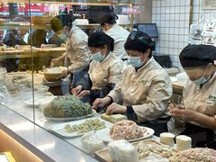 -袁记云饺(鼓楼店)